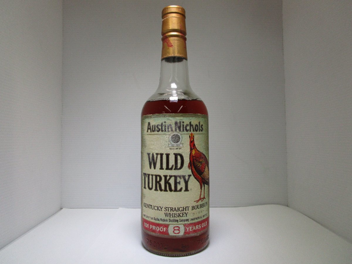 ワイルドターキー 8年 金キャップ 750ml 50.5% WILD TURKEY バーボン