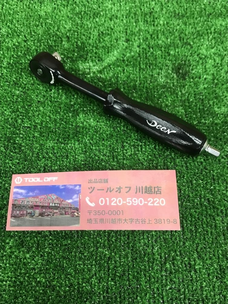 □SRP製ELメーターパネル＠ Kawasaki ZZR1100D型！□ 1円スタート
