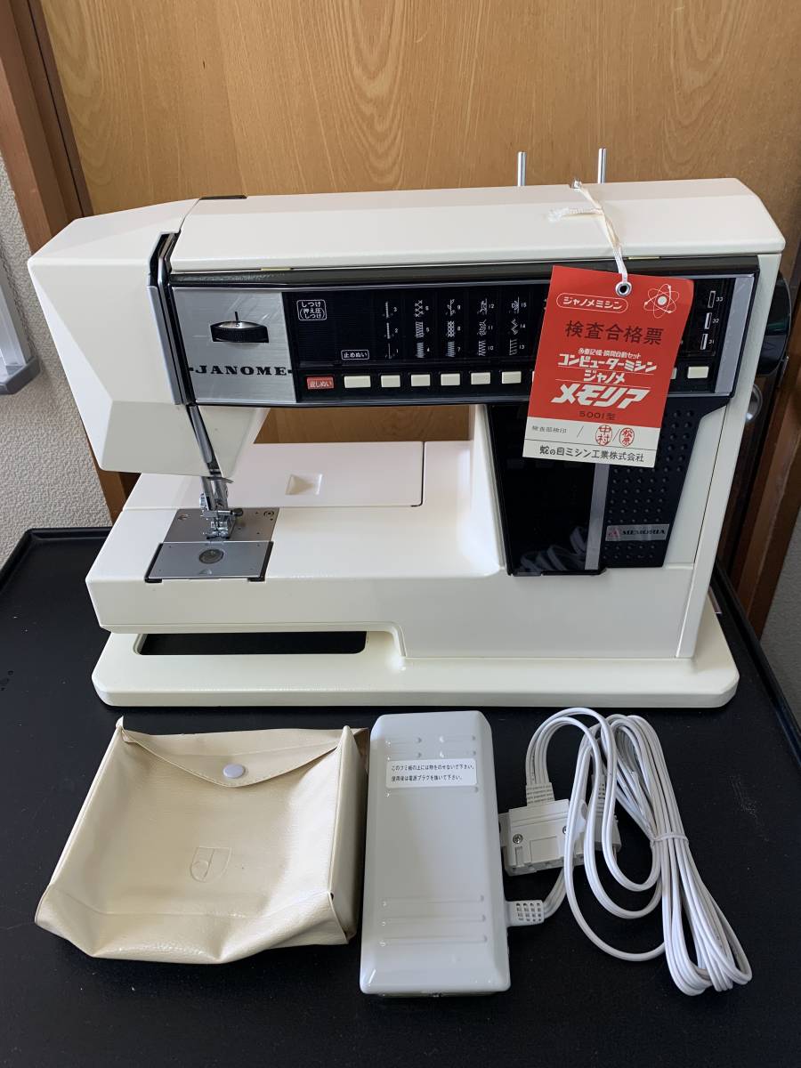 格安，人気SALE 品 JANOME ジャノメ MODEL 5001 メモリア コンピューターミシン ミシン フッドペダル付き ケース付き 元箱付き(ジャノメ)｜売買されたオークション情報、yahooの商品情報をアーカイブ公開 - オー ジャノメ