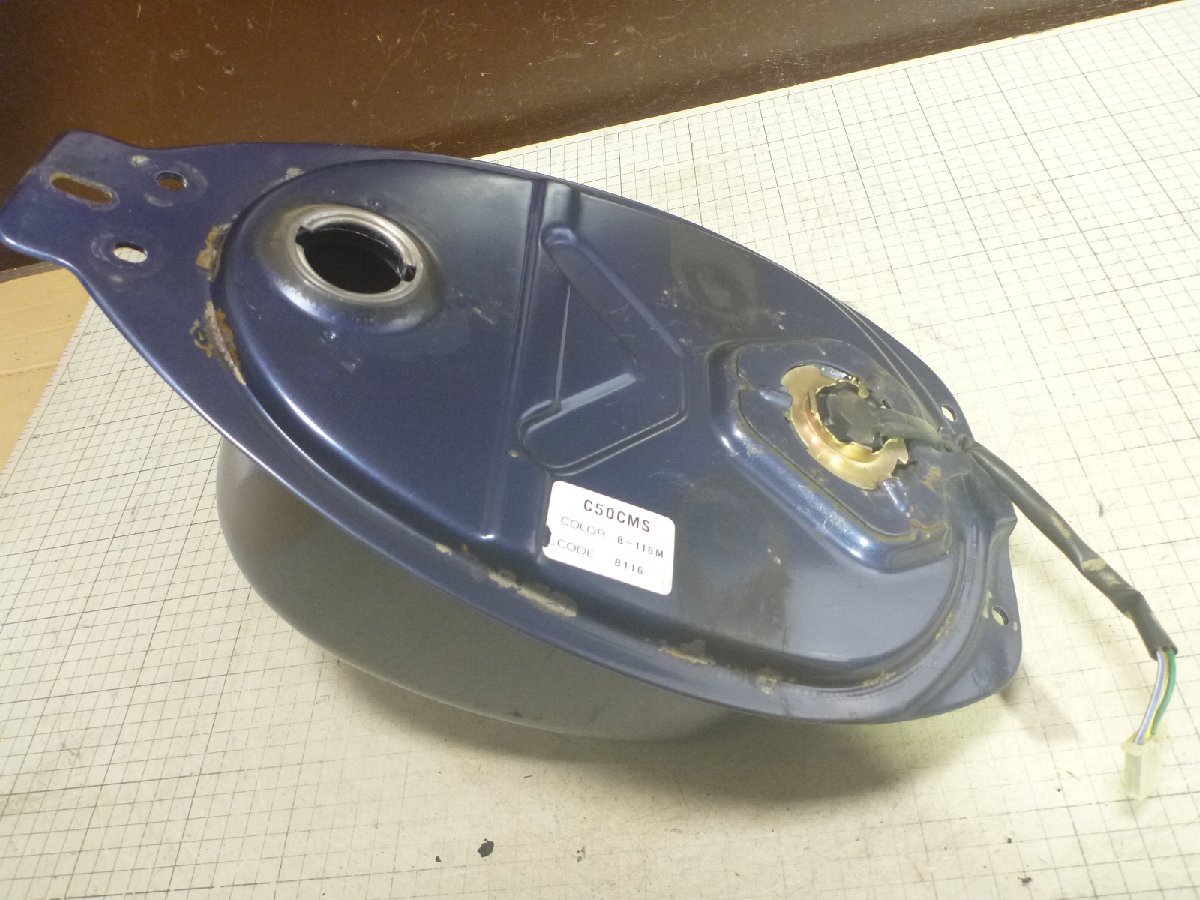 RZ250R スイングアーム おむすびテールRZ 型式ヤマハ29L