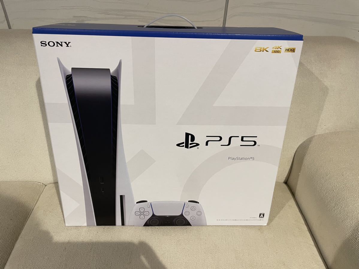 未開封】プレイステーション5 PS5 本体 新品 (CFI-1200A01