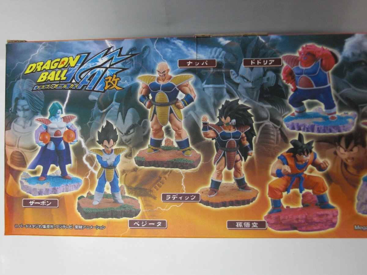 ドラゴンボール改☆ライバル編☆カプセル☆7個入り未開封BOX 