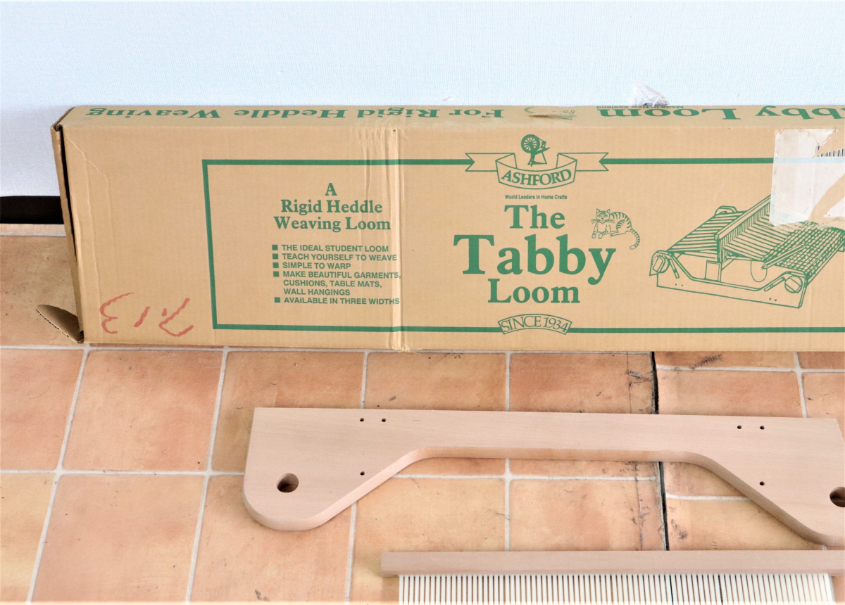 ASHFORD The Tabby Loom SINCE1934 アシュフォード リジッドヘドル 