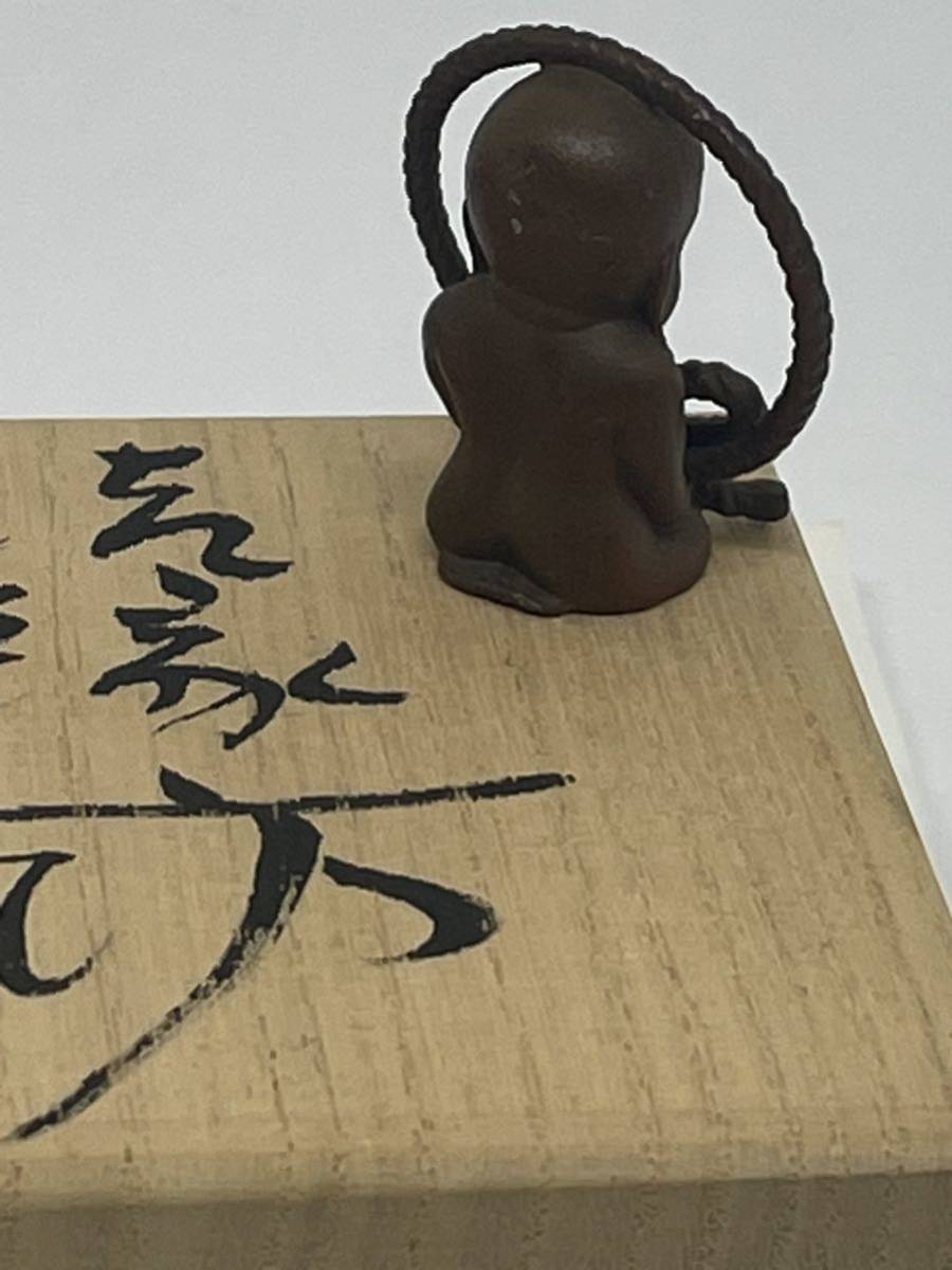 ブロンズ 共箱 籔内佐斗司オフィシャルグッズショップ 藪内佐斗司 作 結縁