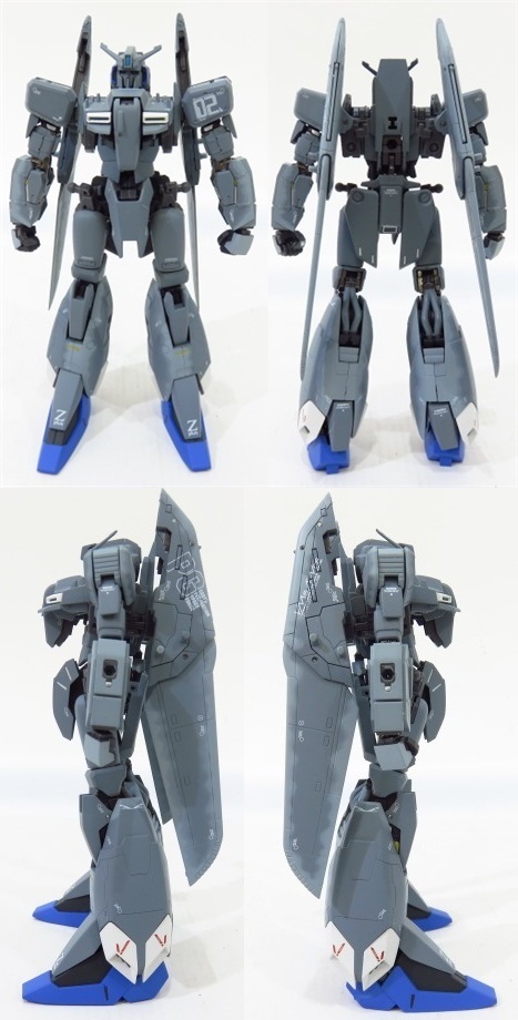 絶版品☆レア☆人気☆完品】BANDAI☆ハーディガン☆ガン消し