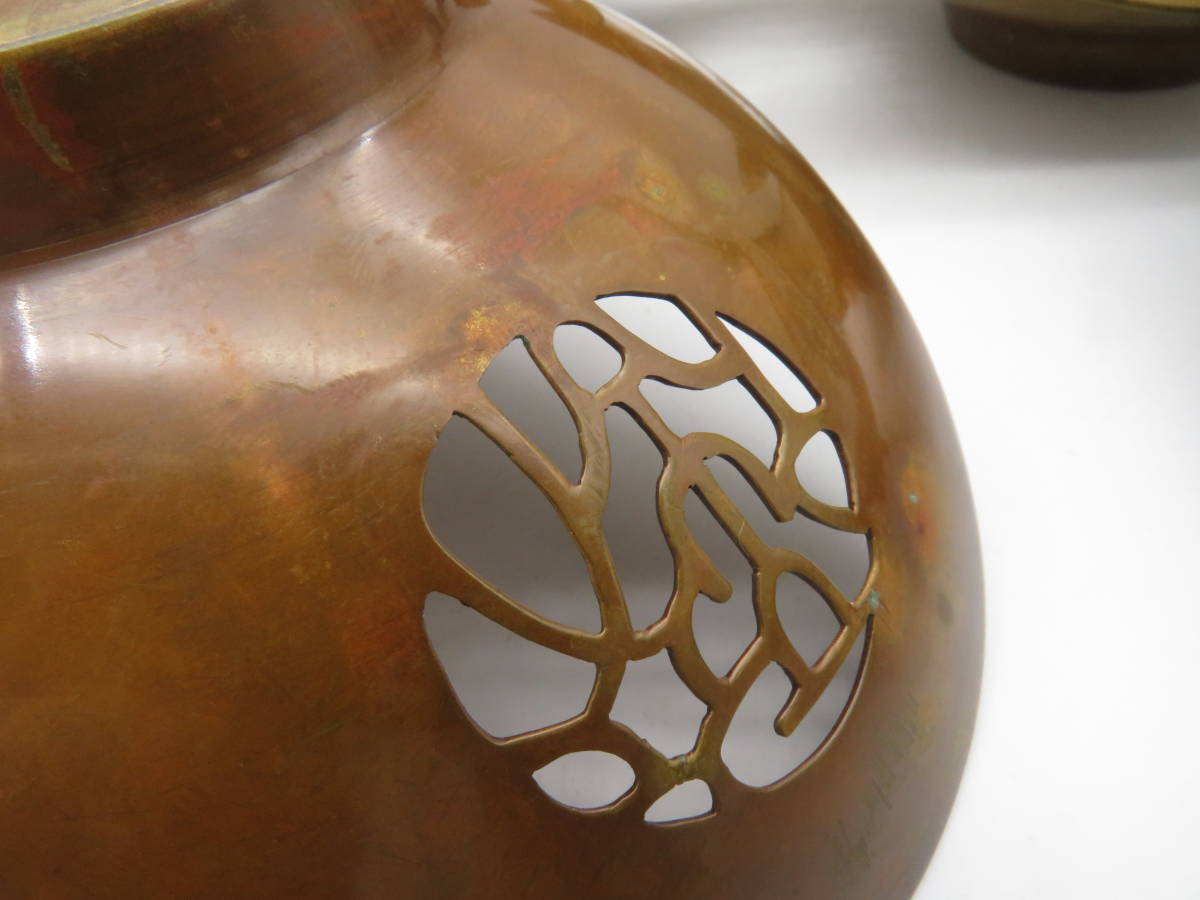 純錫圓式茶托 5枚組 秦蔵六作 四君子霊芝 茶器