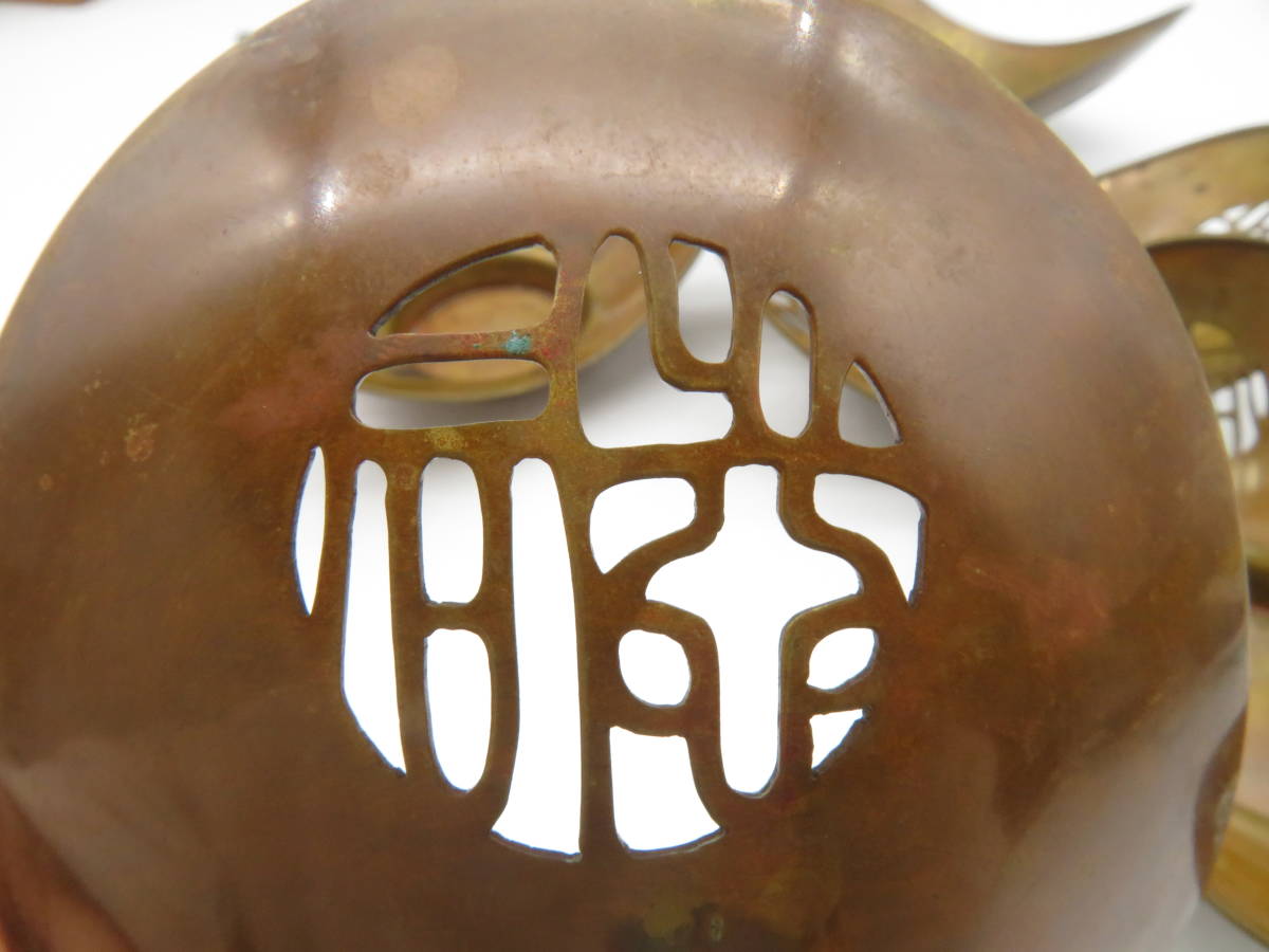 純錫圓式茶托 5枚組 秦蔵六作 四君子霊芝 茶器