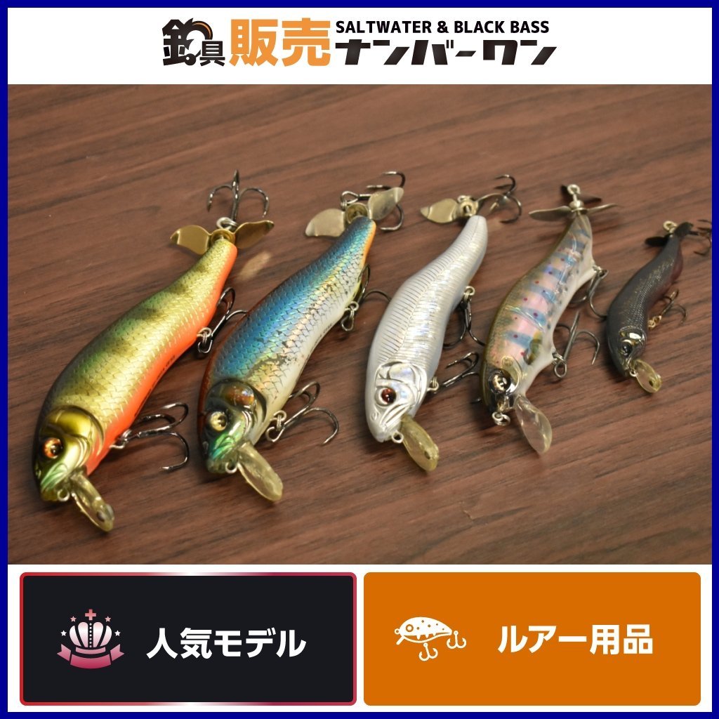 トリプルインパクト 140の値段と価格推移は 19件の売買情報を集計したトリプルインパクト 140の価格や価値の推移データを公開