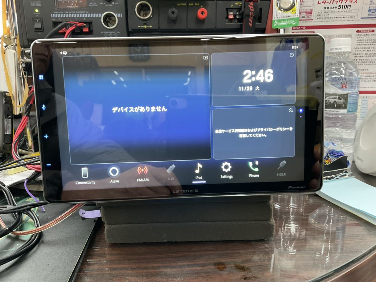DMH-SF700 | ディスプレイオーディオ SF700 高機能モデルの実力チェック！注目ディスプレイオーディオ、カロッツェリア「DMH-SF700」レビュー！│月刊自家用車WEB Yahoo!ショッピング カロッツェリア DMH-SF700 9インチ　ディスプレイオーディオ　中古品　送料無料