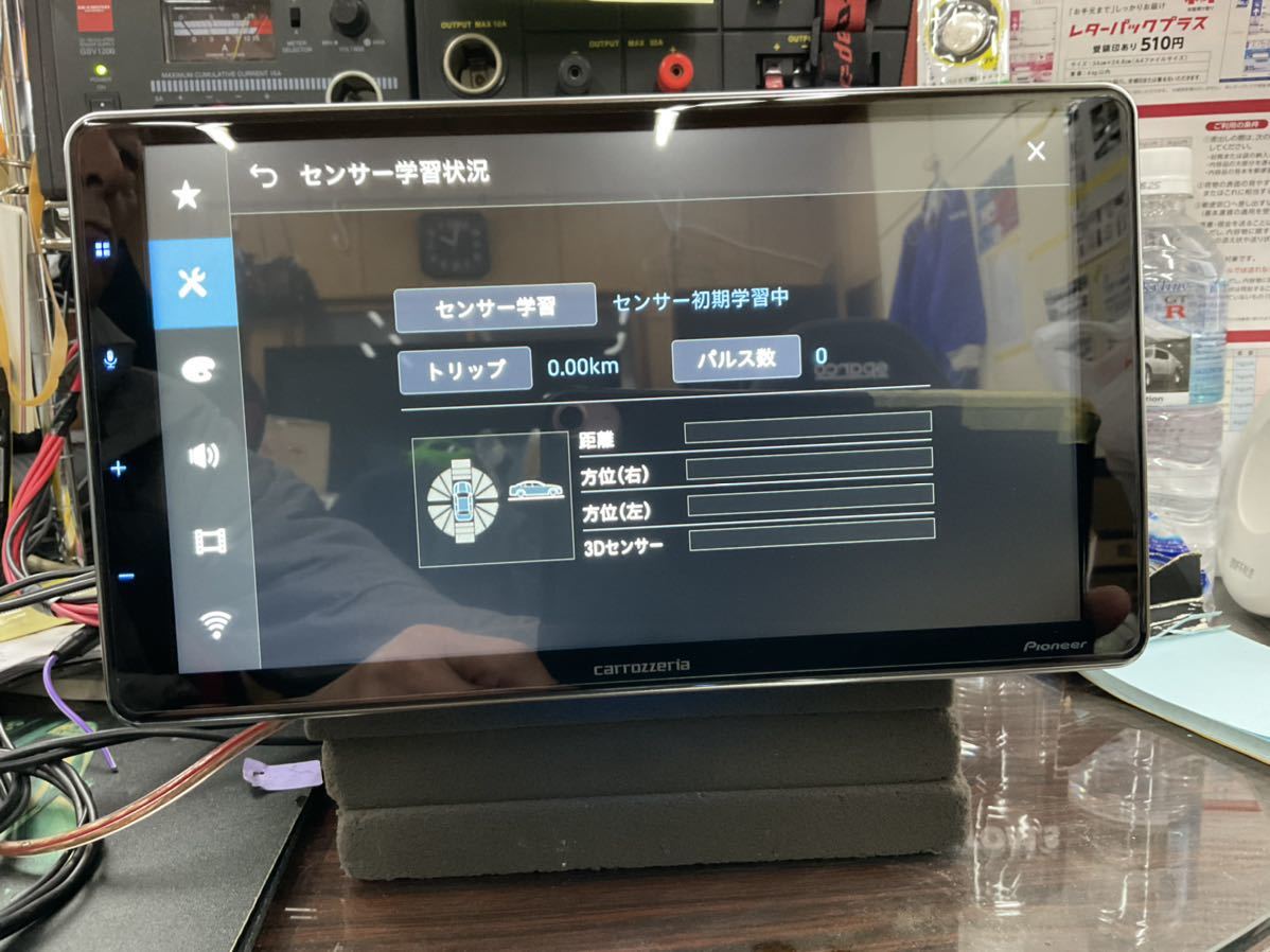 DMH-SF700 | ディスプレイオーディオ SF700 高機能モデルの実力チェック！注目ディスプレイオーディオ、カロッツェリア「DMH-SF700」レビュー！│月刊自家用車WEB Yahoo!ショッピング カロッツェリア DMH-SF700 9インチ　ディスプレイオーディオ　中古品　送料無料