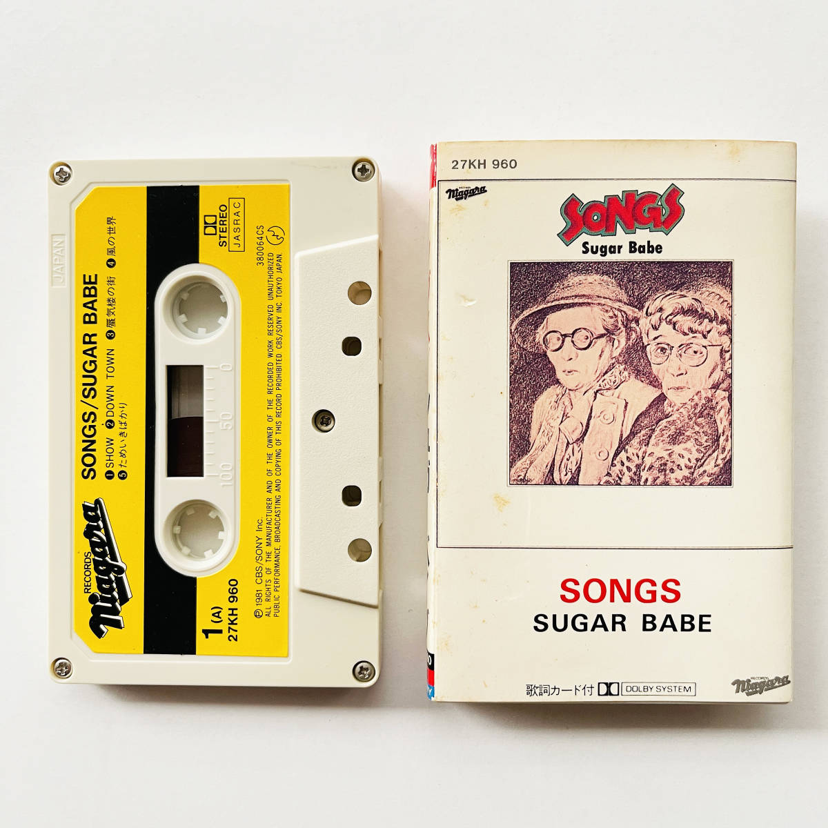 極美盤】シュガーベイブ SONGS 見本盤 山下達郎 大貫妙子 1981年