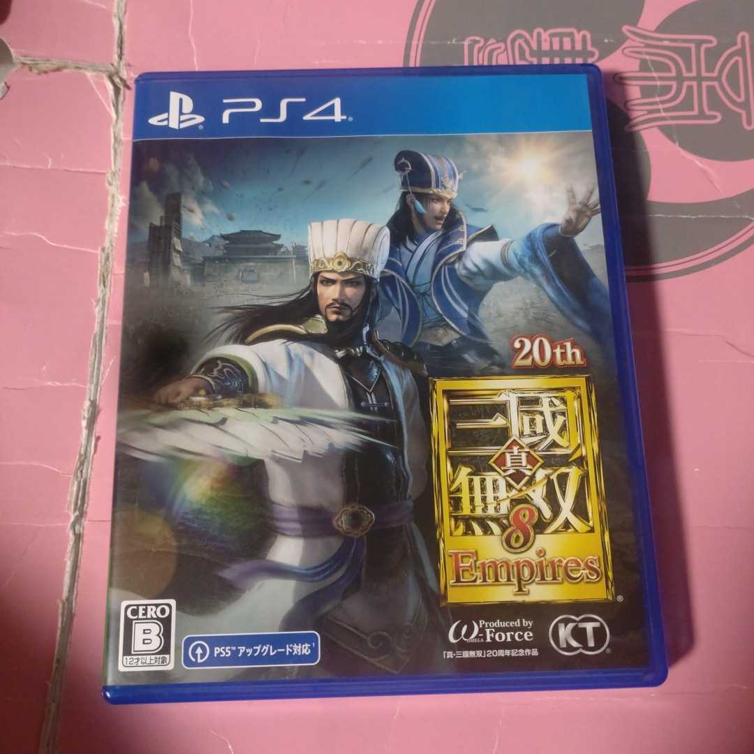 PS4 真三國無双8 Empires