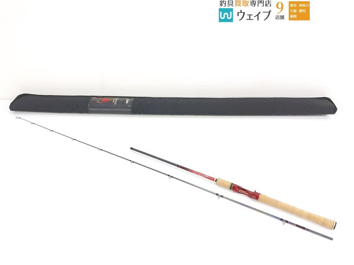 シマノ 18 ワールドシャウラ 1651FF-3 美品 1651FF-3 シマノ ワールド