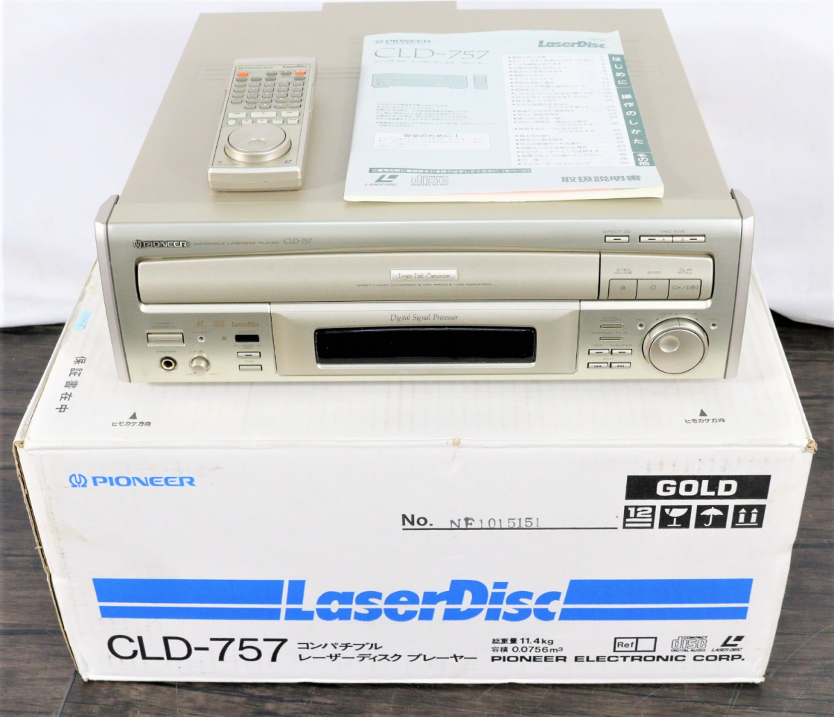 Pioneer パイオニア LDプレーヤー CLD-757 ジャンク CLD-757 LD