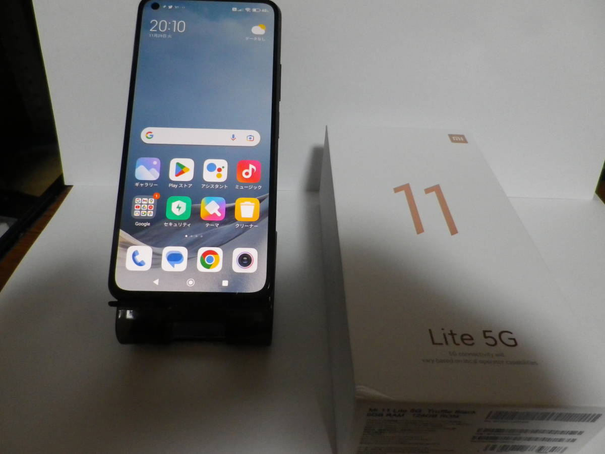 Xiaomi Mi 11 Lite トリュフブラック SIMフリー中古美品 中古〕Xiaomi