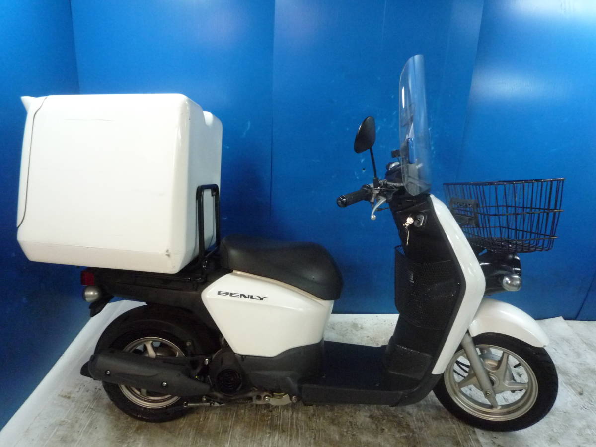 HONDA ベンリィ50 白 半額配送キャンペーン 限定車体価格 諸経費0円