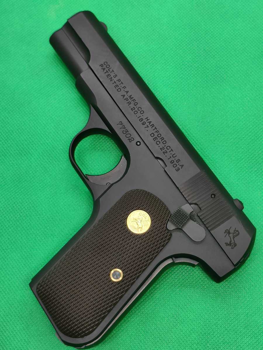 CAW 32AUTO HW Black未発火・中古モデルガン HW MGC モデルガン コルト
