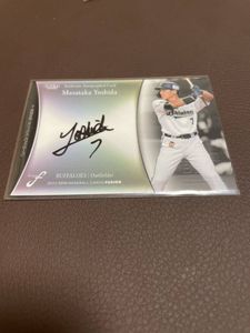 吉田正尚 直筆サインのYahoo!オークション(旧ヤフオク!)の相場・価格を