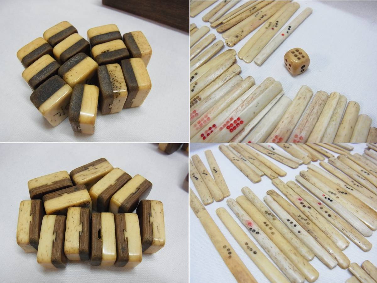 骨董☆古い麻雀牌 背竹 骨牌☆木製 五段 引出し☆麻雀牌 麻雀