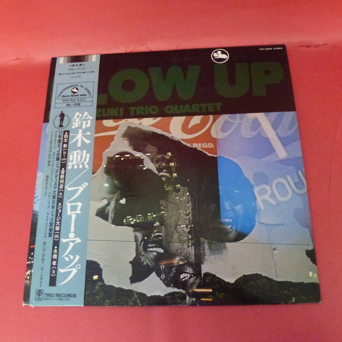 Isao Suzuki – Blow Up LP - ⁄ Quartet Vinyl Trio⁄Quartet + | Time