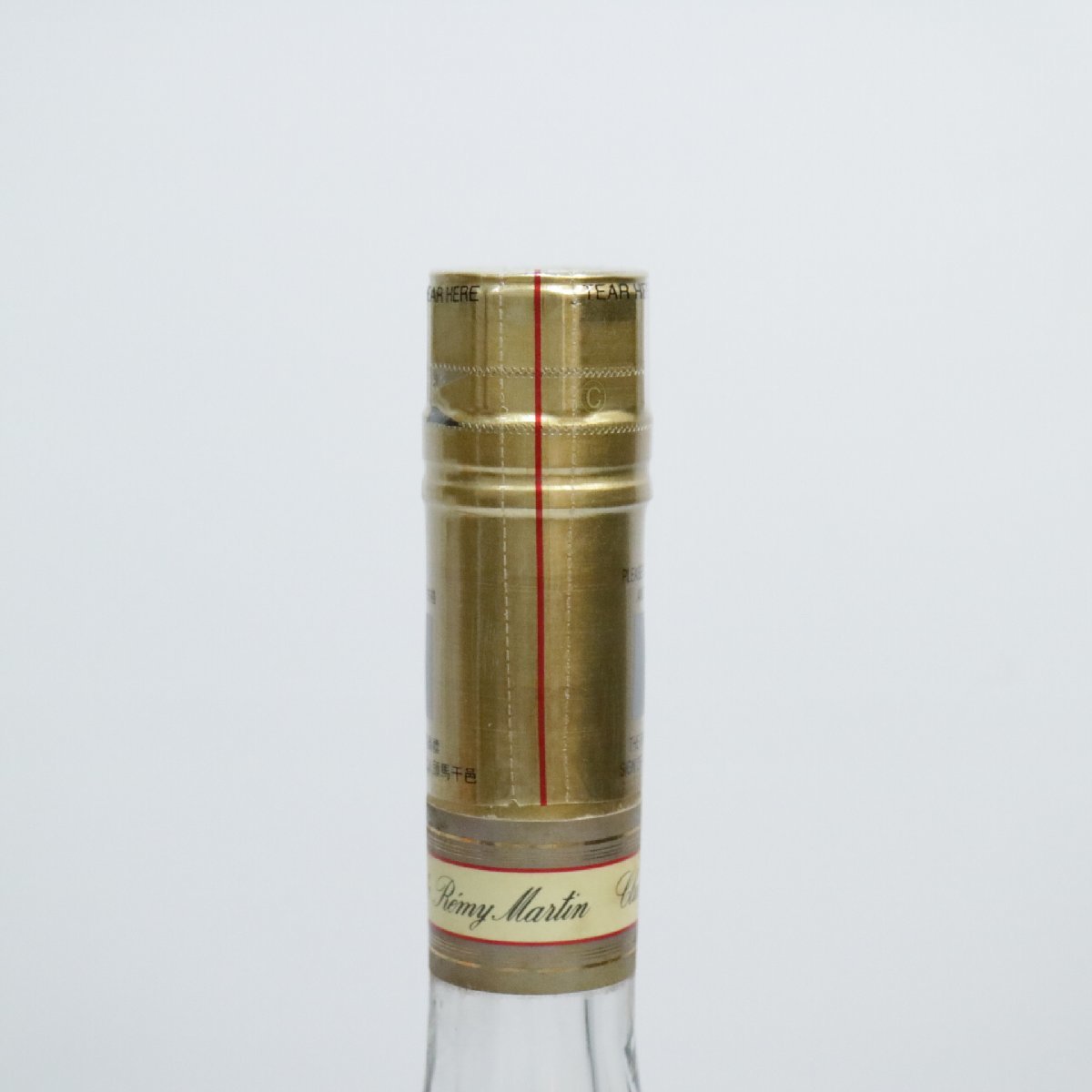 Martin - Club Cognac Remy Rémy Fine Champagne CLUB | International