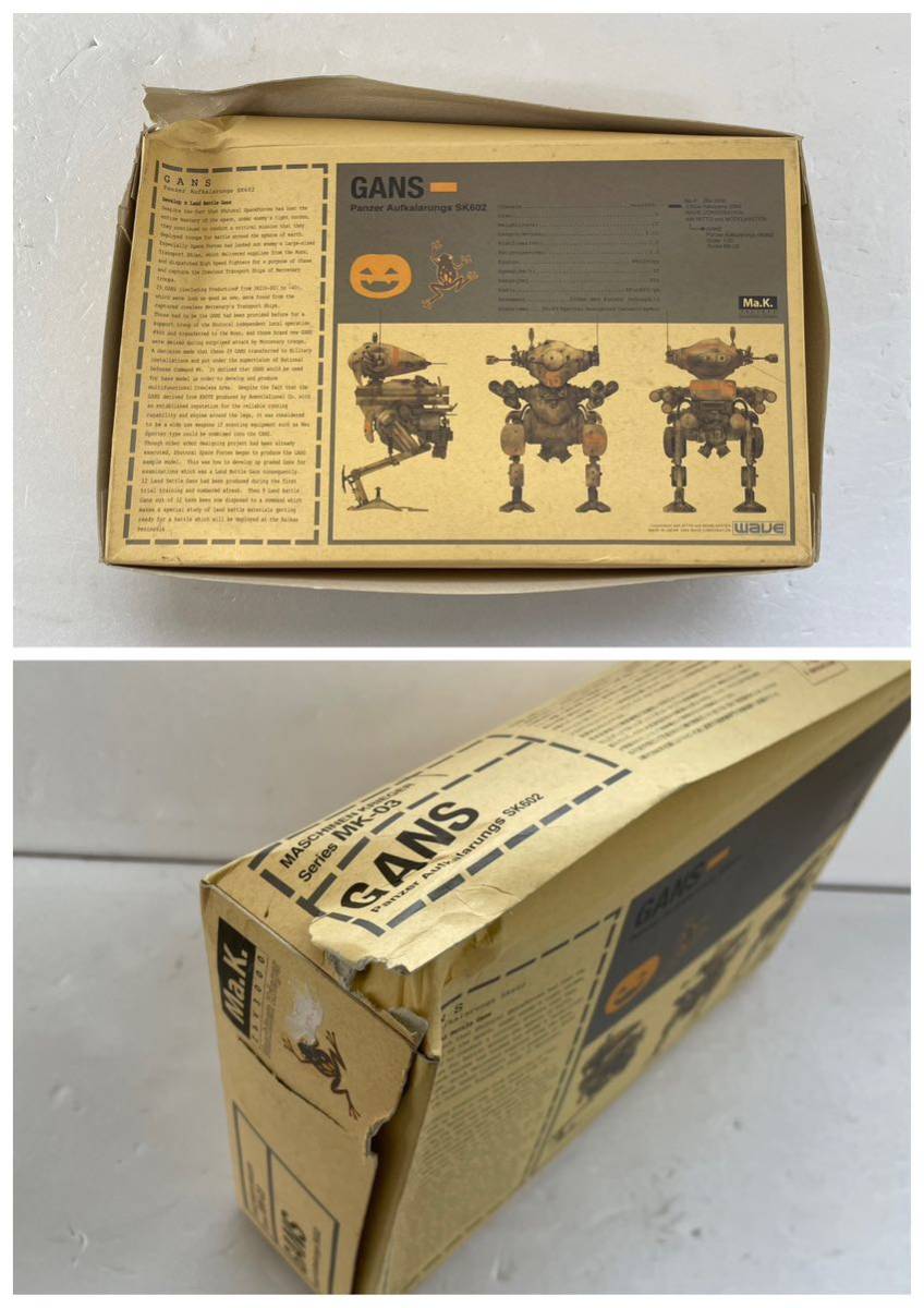 マシーネンクリーガー 陸戦GANS 1&frasl;20 プラモデル マシーネンクリーガー』無人陸戦用兵器「陸戦ガンス」が1&frasl;35スケールで Ma.K.（マシーネンクリーガー）』に登場する陸戦ガンスがARTPLAで1&frasl;35 WAVE 陸戦 MK-046 wave Ma.K. ARTPLA 陸戦ガンス ウェーブ | プラモデル｜ホビーサーチ