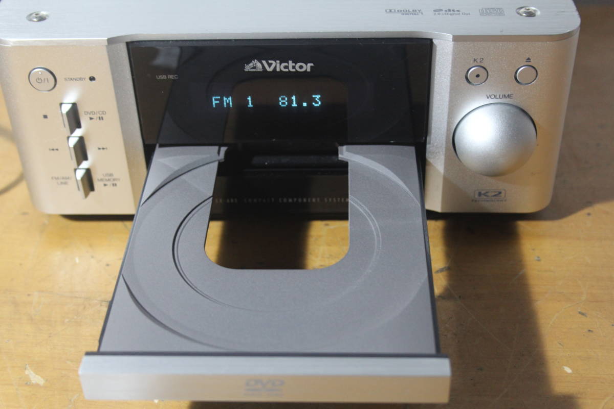 送料込み】Victor ビクター DVDレシーバー CA-EXAR5 本体のみ EX-AR5