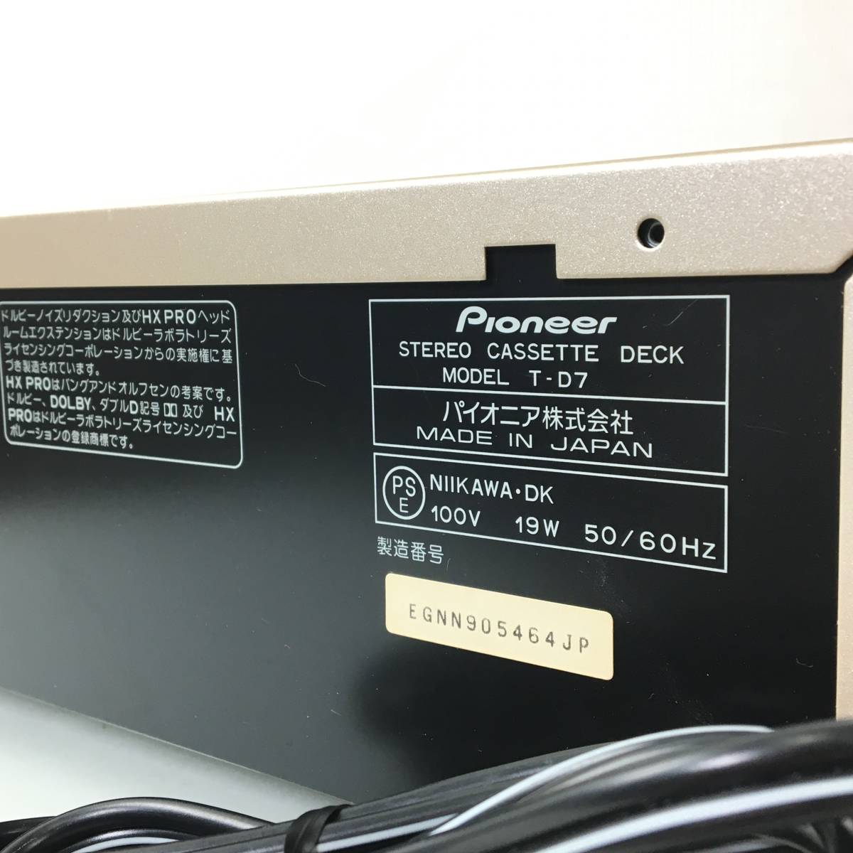 動作品】 Pioneer T-D7 3ヘッドカセットデッキ 低ノイズ デジタル