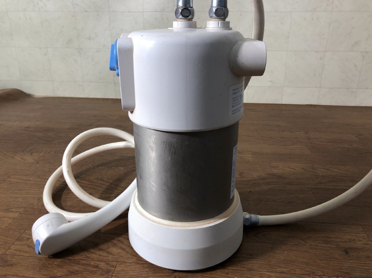 BathSpring アムウェイ バスルーム浄水器 | バススプリング⁄バスルーム