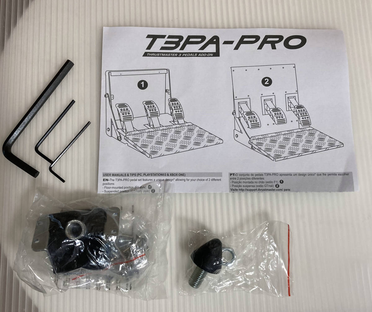 ☆ THRUSTMASTER T3PA-PRO 3 PEDALS ADD-ON PC/PS3/PS4/Xbox One 対応 