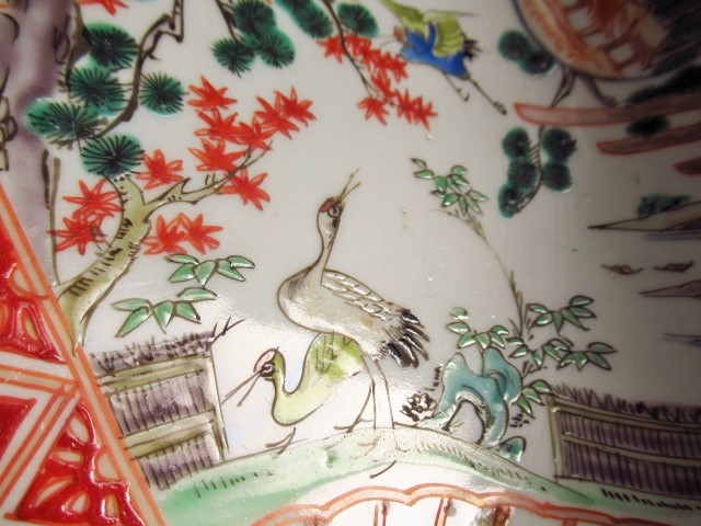 古伊万里 二重高台 染錦 三つ組鉢 骨董 江戸～明治 公式通販 明治 - 赤絵