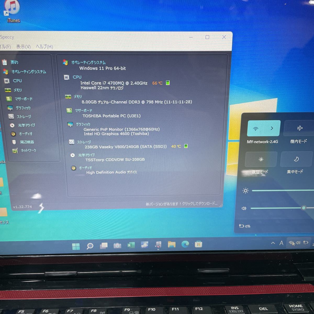 M12-21】Windows11/新品SSD240GB【TOSHIBA dynabook T554/76LR】Core 
