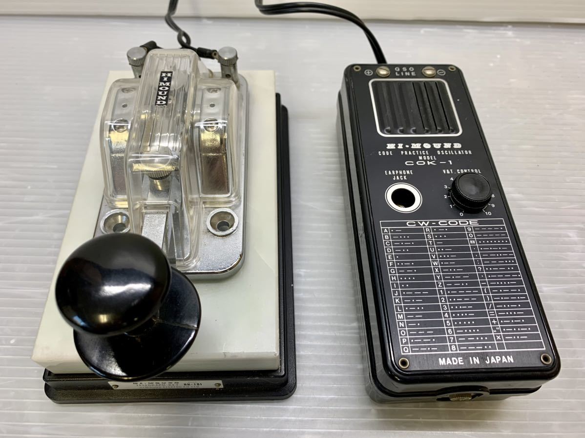 4350-23-1