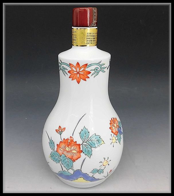 空瓶 コレクションサントリー 響 21年 2005年 有田焼 色絵花鳥文茶筅形瓶 ZEROnet]▽サントリー 響21年 有田焼 色絵花鳥文茶筅形瓶 空瓶 2005