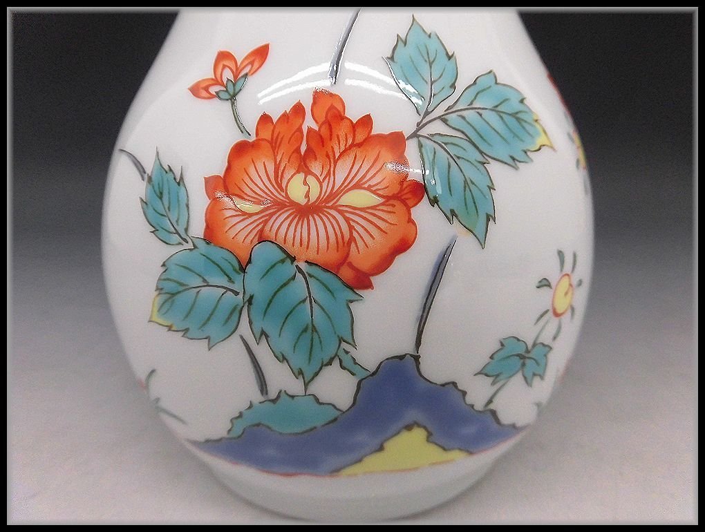 ZEROnet]▽サントリー 響21年 有田焼 色絵花鳥文茶筅形瓶 空瓶 2005