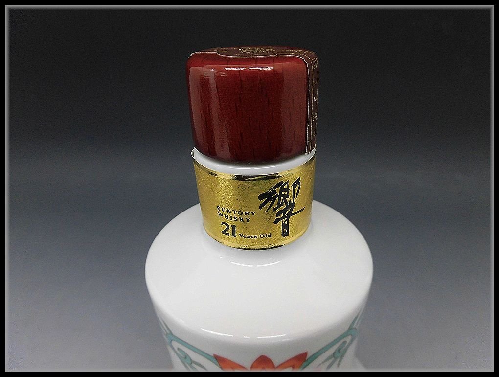 ZEROnet]▽サントリー 響21年 有田焼 色絵花鳥文茶筅形瓶 空瓶 2005