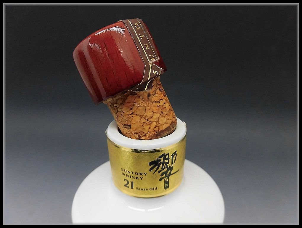 ZEROnet]▽サントリー 響21年 有田焼 色絵花鳥文茶筅形瓶 空瓶 2005