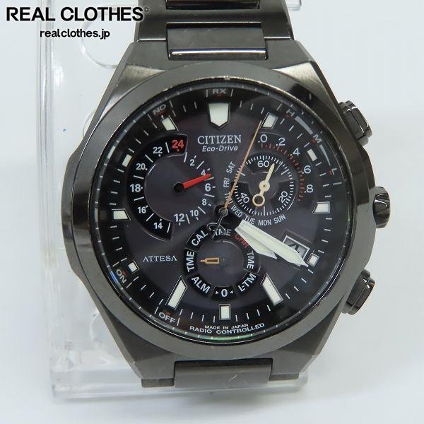 ジャンク/動作未確認】CITIZEN/シチズン ATTESA/アテッサ Eco-Drive 