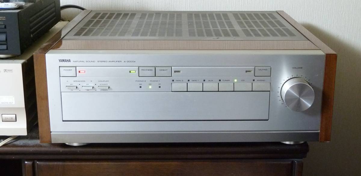 ヤマハ A－2000a プリメイン・アンプ A-2000a プリメインアンプ