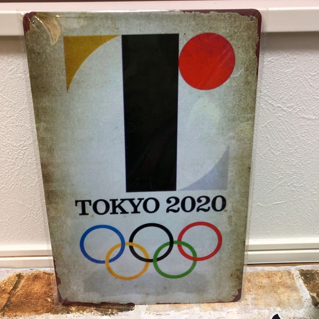 看板 レトロ 昭和レトロ ホーロー看板 レトロ看板 昭和 公式通販
