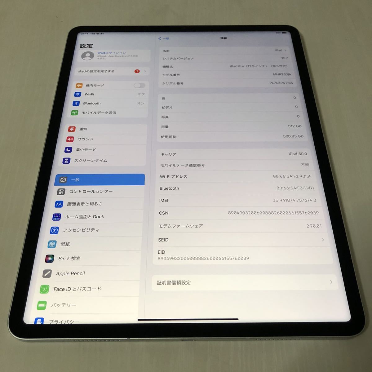 Pro iPad 12.9インチ | 第5世代 Apple Wi-Fi+Cellular Wi-Fi 256GB 整備済み品 Cellular 0 + (第 128GB +Cellular
