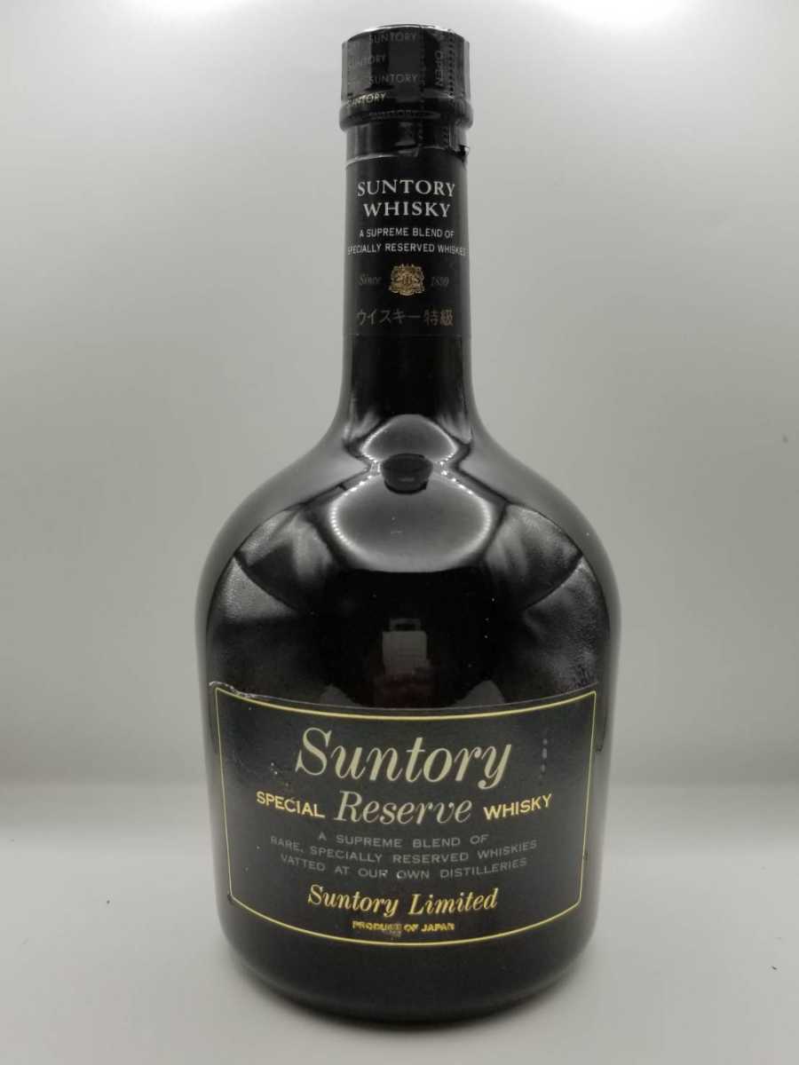☆サントリーウイスキー2本セット☆SUNTORY サントリー スペシャル