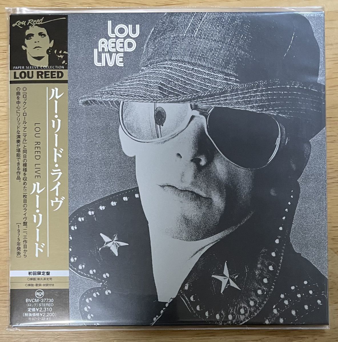 新作登場，豊富な 紙ジャケット 国内盤 帯付き ルー リード ライヴ ルー リード(Velvet Underground)｜売買されたオークション情報、yahooの商品情報をアーカイブ公開 - オークファン V