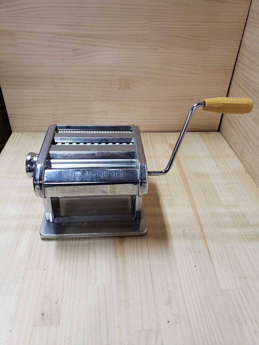 イタリア製　パスタマシン　MARCATO AMPIA 150 中古品