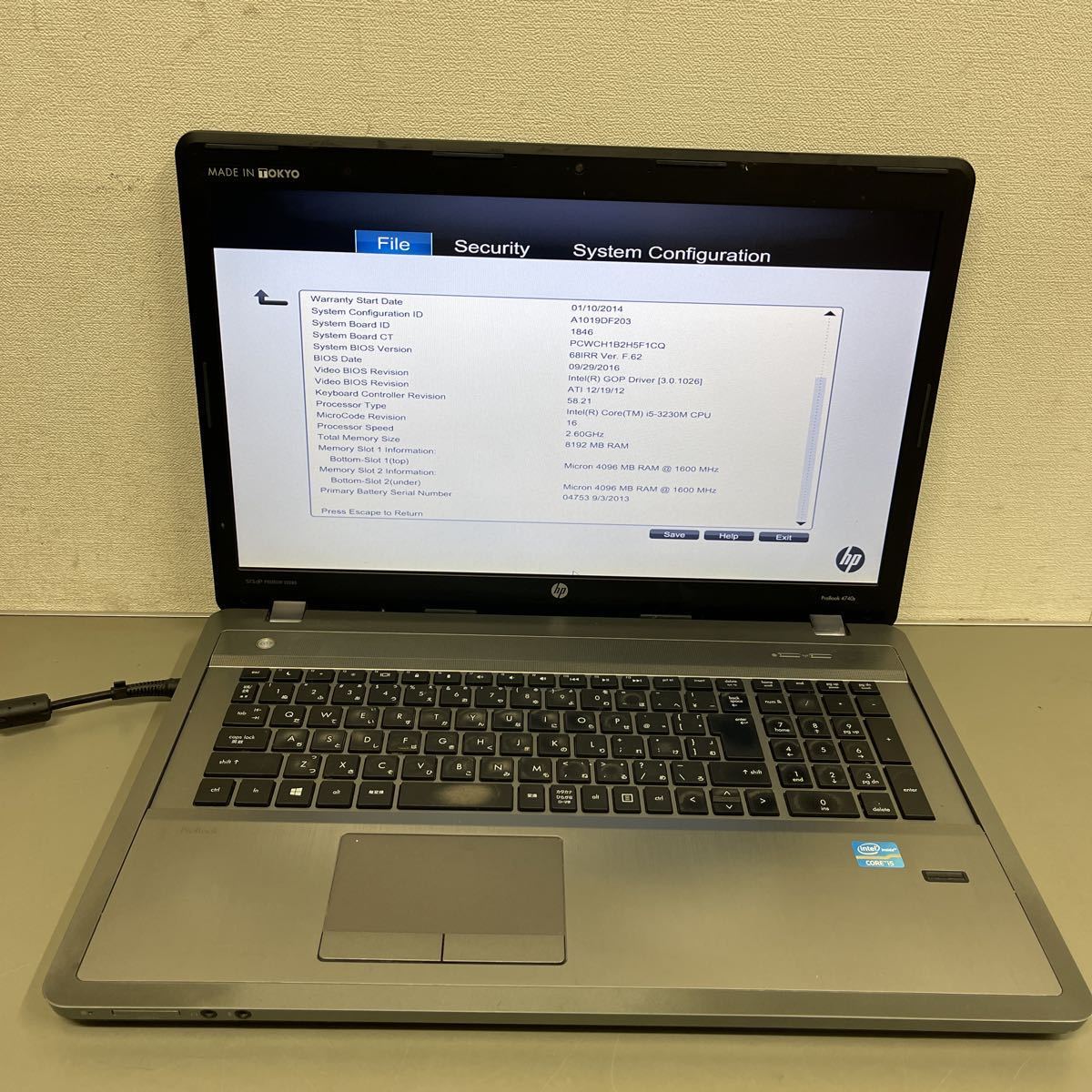 Z83 HP ProBook 4740s Core i5-3230M 4GB 【公式通販】