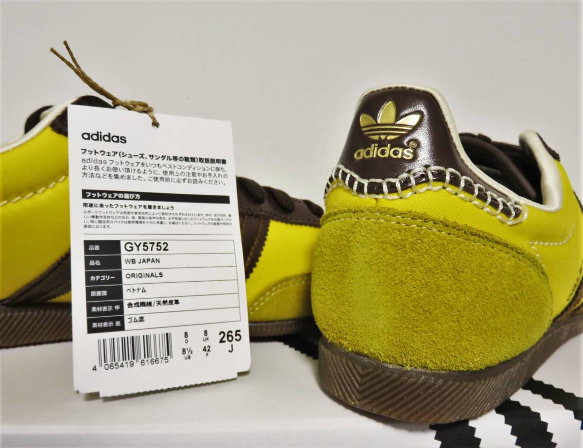 送料無料 新品 adidas Originals × WALES BONNER WB JAPAN 26.5 