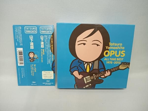 得価，新作登場 帯あり 山下達郎 CD OPUS ~ALL TIME BEST 1975-2012~ 初回限定盤(山下達郎)｜売買されたオークション情報、yahooの商品情報をアーカイブ公開 - オークファン や行