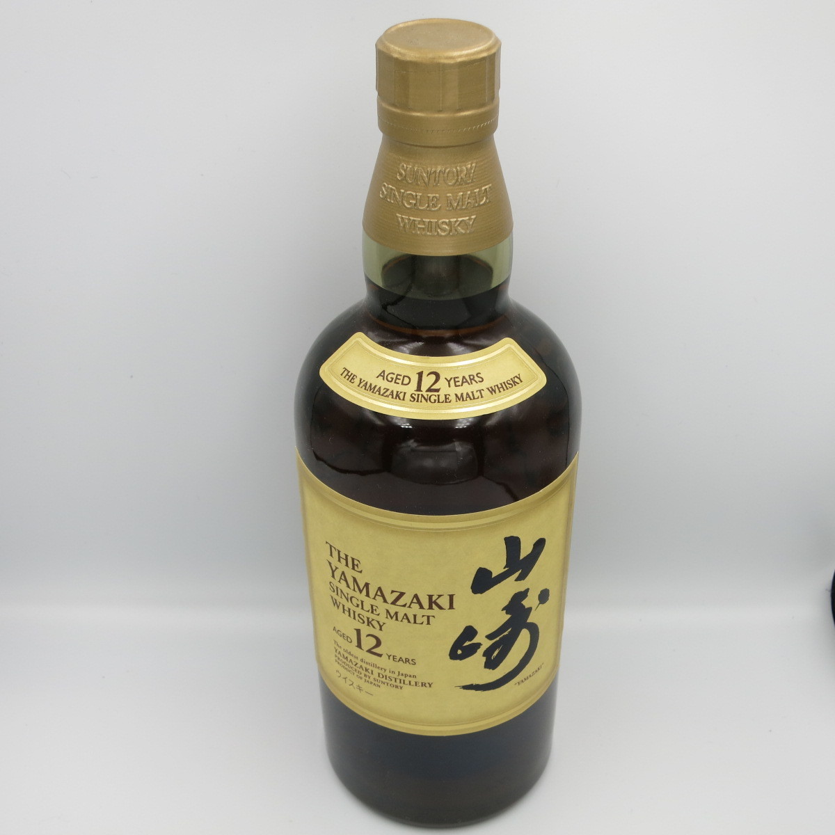 未開栓】SUNTORY サントリー ROYAL ローヤル プレミアム 15年
