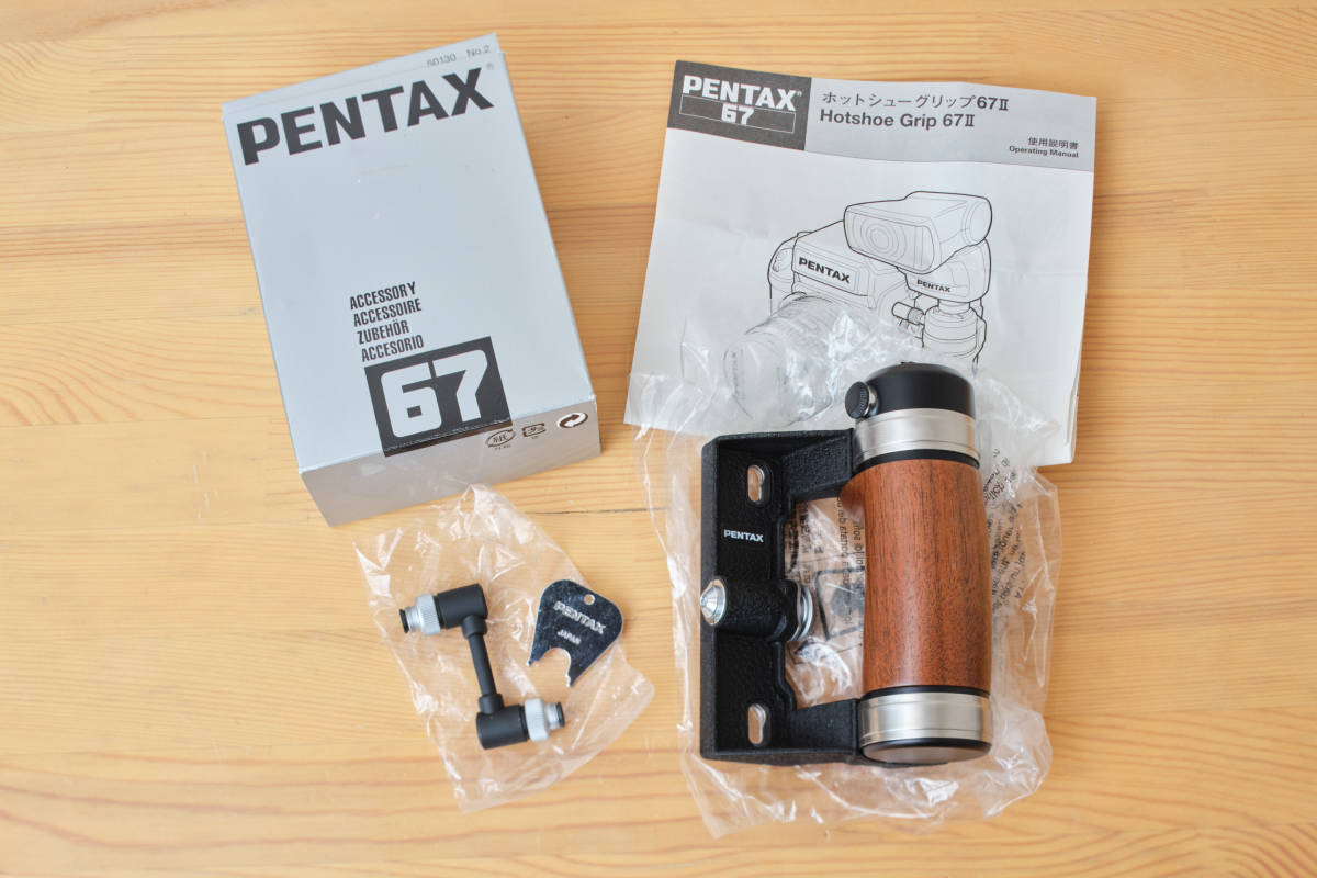 PENTAX ペンタックス 67II TTL ホットシューグリップ 現状品