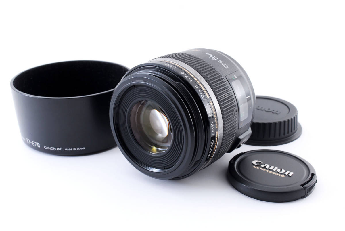 Canon キャノン EF-S 60mm F2.8 USM MACRO マクロ 単焦点 マクロレンズ